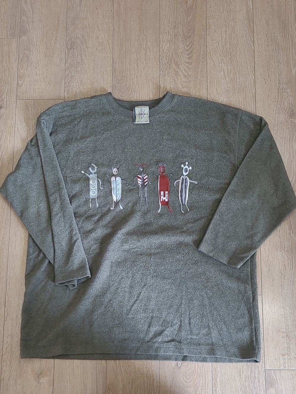 Vintage 1990s Crewneck Fleece Sweater From The "Country Chagall Collection."